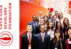 Coke Scholarship