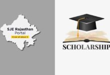 SJE Scholarship