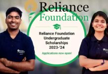 Reliance Scholarship