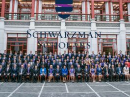 Schwarzman Scholarship