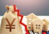 Can Mortgage Payments be Deferred