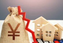 Can Mortgage Payments be Deferred