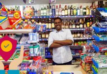 Convenience Store Insurance